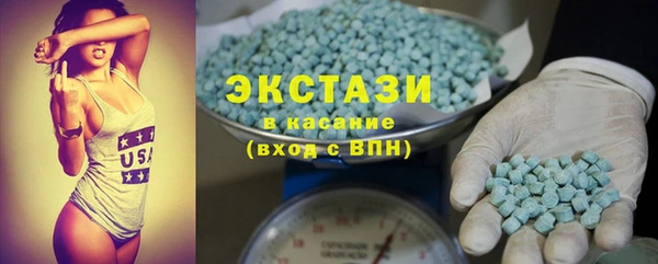 скорость mdpv Верхнеуральск