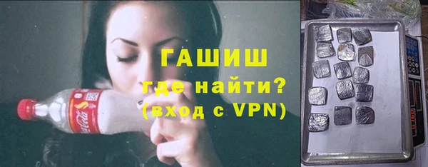 прущая мука Володарск