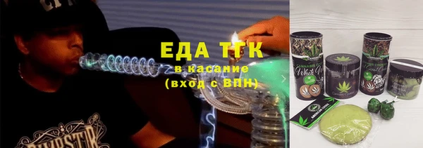 кокаин перу Верея