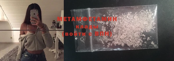 кокаин перу Верея