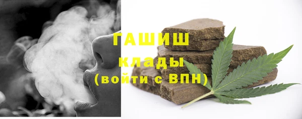 гидропоника Богданович