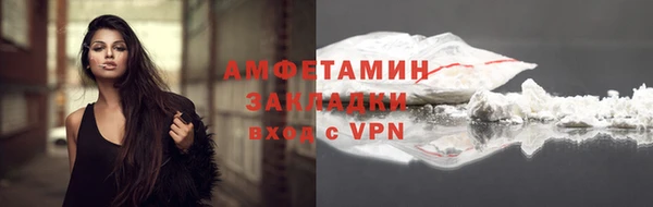 скорость mdpv Верхнеуральск