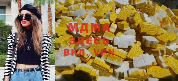 спайс Волосово