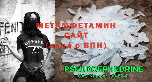 кокаин перу Верея