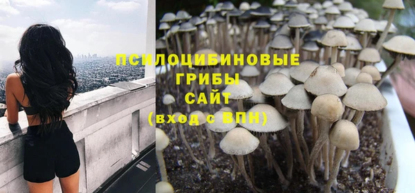 скорость mdpv Верхнеуральск