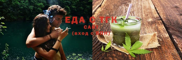 кокаин перу Верея
