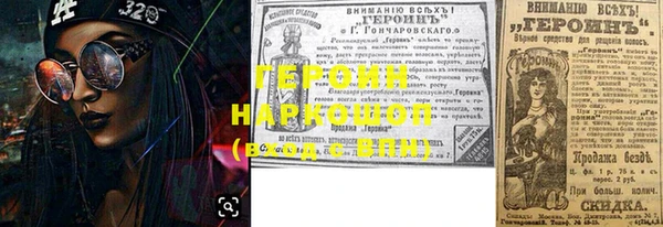 прущая мука Володарск