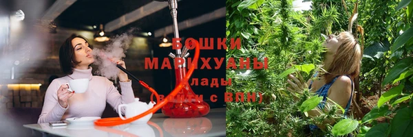 спайс Волосово