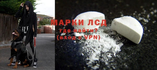 твердый Верхний Тагил