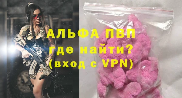 скорость mdpv Верхнеуральск