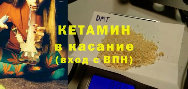 кокаин перу Верея