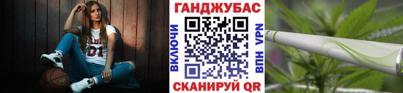 цена   Дедовск  Конопля марихуана 